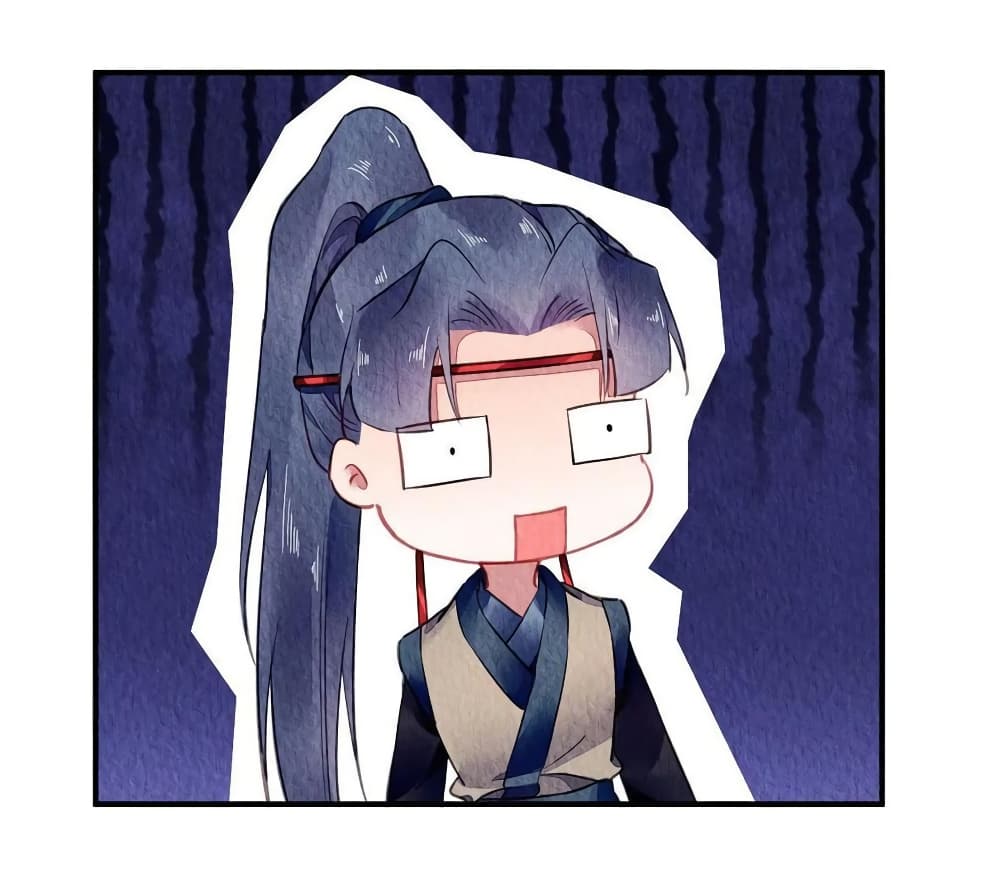 Chen Danzhu’s Revenge ตอนที่ 63 (31)